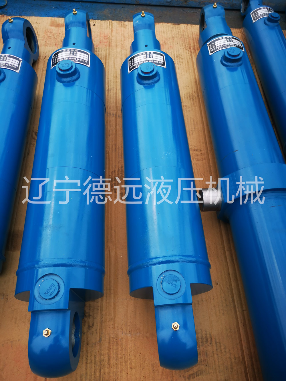 HSGL01系(xì)列液壓缸(gāng)（兩端關節(jie)軸承）